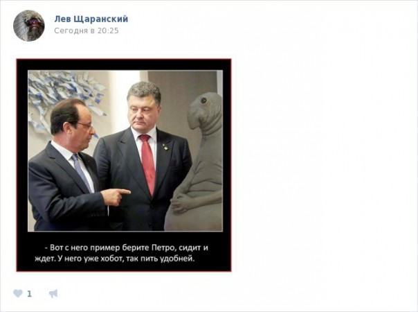 "Мыздобулы" в картинках. Смешных и не очень... 01-03-2017 "Мыздобулы" в картинках. Смешных и не очень... 01-03-2017