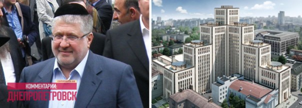 Никакого "антисемитизма"! Только факты! Еврейский Киев проводит откровенно русофобскую политику...