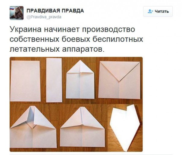 "Мыздобулы" в картинках. Смешных и не очень... 27-03-2017 "Мыздобулы" в картинках. Смешных и не очень... 27-03-2017