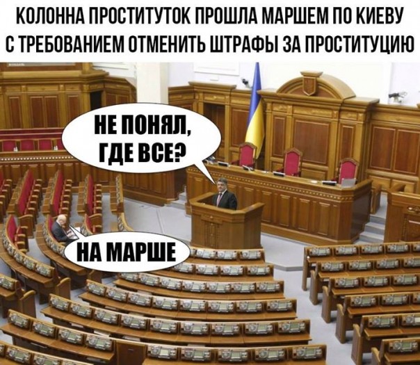 "Мыздобулы" в картинках. Смешных и не очень... 27-03-2017 "Мыздобулы" в картинках. Смешных и не очень... 27-03-2017