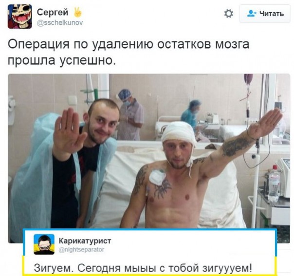 "Мыздобулы" в картинках. Смешных и не очень... 27-03-2017 "Мыздобулы" в картинках. Смешных и не очень... 27-03-2017