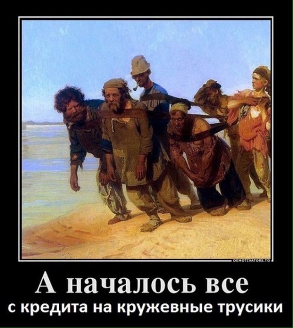 "Мыздобулы" в картинках. Смешных и не очень... 27-03-2017 "Мыздобулы" в картинках. Смешных и не очень... 27-03-2017