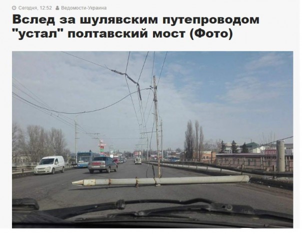 "Мыздобулы" в картинках. Смешных и не очень... 27-03-2017 "Мыздобулы" в картинках. Смешных и не очень... 27-03-2017