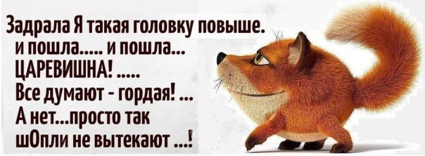 "Мыздобулы" в картинках. Смешных и не очень... 30-03-2017 "Мыздобулы" в картинках. Смешных и не очень... 30-03-2017