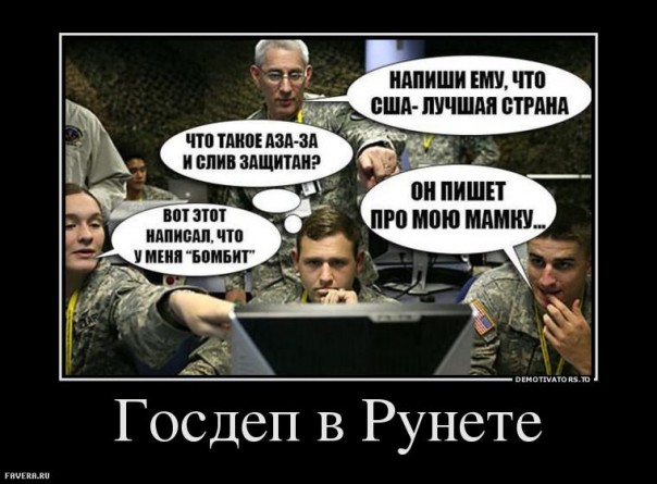 "Мыздобулы" в картинках. Смешных и не очень... 30-03-2017 "Мыздобулы" в картинках. Смешных и не очень... 30-03-2017