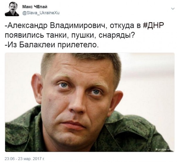 "Мыздобулы" в картинках. Смешных и не очень... 30-03-2017 "Мыздобулы" в картинках. Смешных и не очень... 30-03-2017