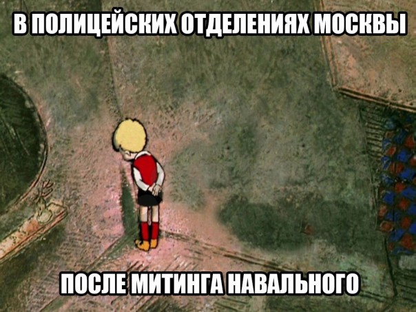 "Мыздобулы" в картинках. Смешных и не очень... 30-03-2017 "Мыздобулы" в картинках. Смешных и не очень... 30-03-2017