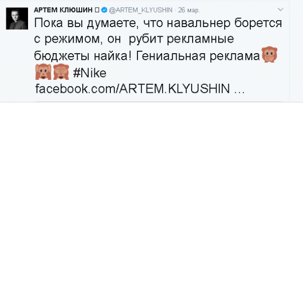 "Мыздобулы" в картинках. Смешных и не очень... 30-03-2017 "Мыздобулы" в картинках. Смешных и не очень... 30-03-2017