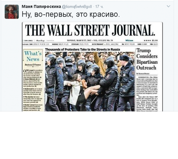 "Мыздобулы" в картинках. Смешных и не очень... 30-03-2017 "Мыздобулы" в картинках. Смешных и не очень... 30-03-2017