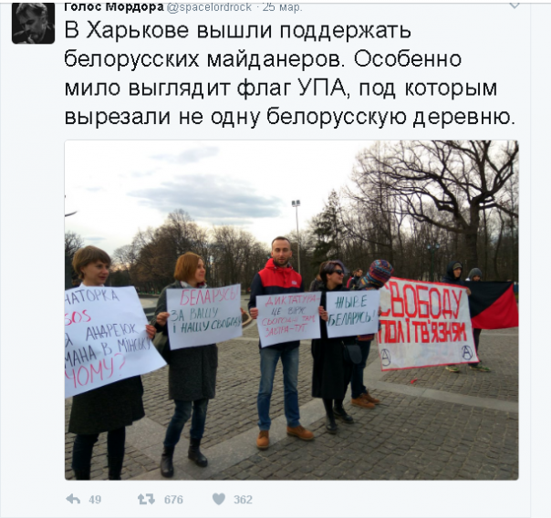 "Мыздобулы" в картинках. Смешных и не очень... 30-03-2017 "Мыздобулы" в картинках. Смешных и не очень... 30-03-2017