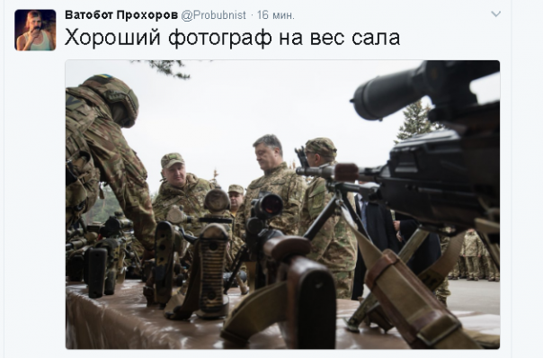 "Мыздобулы" в картинках. Смешных и не очень... 30-03-2017 "Мыздобулы" в картинках. Смешных и не очень... 30-03-2017