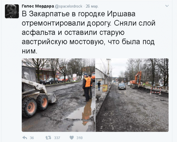 "Мыздобулы" в картинках. Смешных и не очень... 30-03-2017 "Мыздобулы" в картинках. Смешных и не очень... 30-03-2017