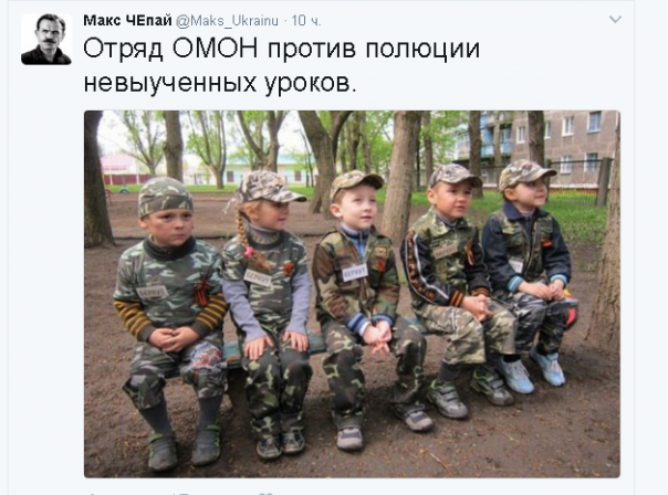 "Мыздобулы" в картинках. Смешных и не очень... 30-03-2017 "Мыздобулы" в картинках. Смешных и не очень... 30-03-2017