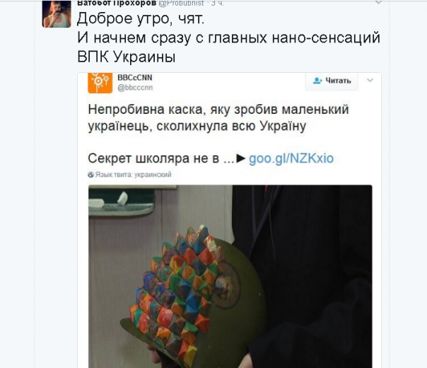 "Мыздобулы" в картинках. Смешных и не очень... 30-03-2017 "Мыздобулы" в картинках. Смешных и не очень... 30-03-2017