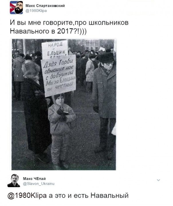 "Мыздобулы" в картинках. Смешных и не очень... 30-03-2017 "Мыздобулы" в картинках. Смешных и не очень... 30-03-2017