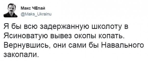 "Мыздобулы" в картинках. Смешных и не очень... 30-03-2017 "Мыздобулы" в картинках. Смешных и не очень... 30-03-2017