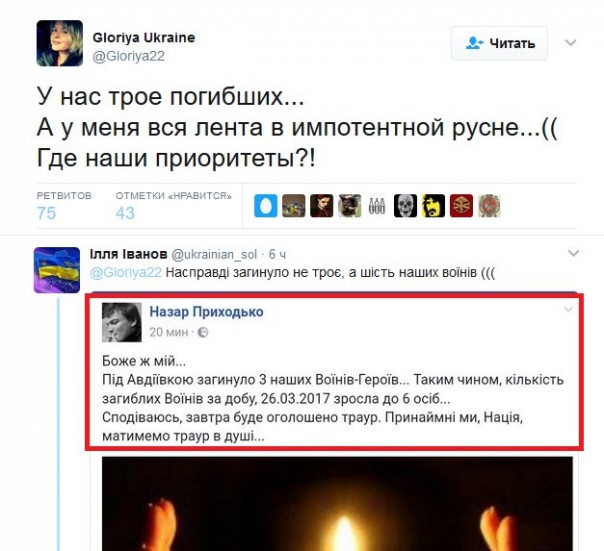 "Мыздобулы" в картинках. Смешных и не очень... 30-03-2017 "Мыздобулы" в картинках. Смешных и не очень... 30-03-2017