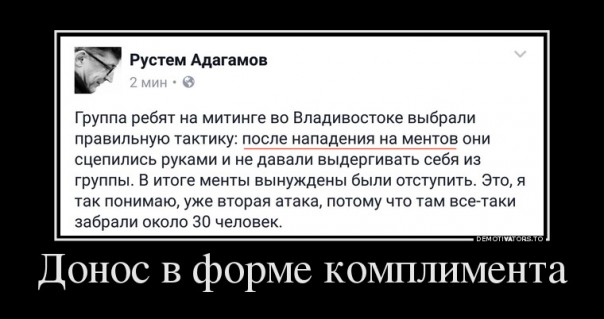 "Мыздобулы" в картинках. Смешных и не очень... 30-03-2017 "Мыздобулы" в картинках. Смешных и не очень... 30-03-2017