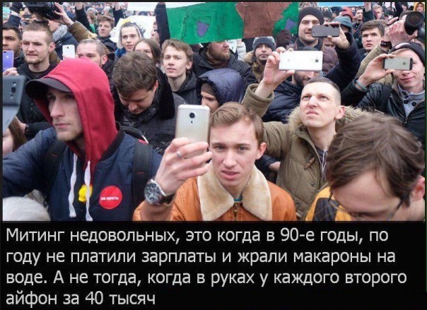 "Мыздобулы" в картинках. Смешных и не очень... 30-03-2017 "Мыздобулы" в картинках. Смешных и не очень... 30-03-2017