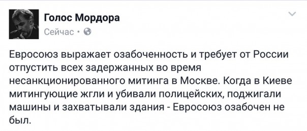 "Мыздобулы" в картинках. Смешных и не очень... 30-03-2017 "Мыздобулы" в картинках. Смешных и не очень... 30-03-2017
