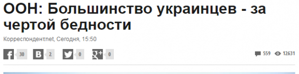 Вопросы к послу ЕС в Украине Вопросы к послу ЕС в Украине