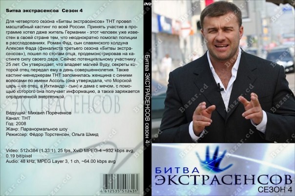 Абсурдные новости. 30 марта 2017 года Абсурдные новости. 30 марта 2017 года