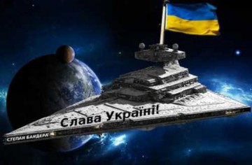 Космос в вышиванке: марсианские амбиции и реальность