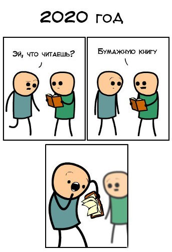 "Мыздобулы" в картинках. Смешных и не очень... 01-04-2017 "Мыздобулы" в картинках. Смешных и не очень... 01-04-2017