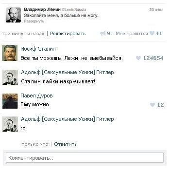 "Мыздобулы" в картинках. Смешных и не очень... 01-04-2017 "Мыздобулы" в картинках. Смешных и не очень... 01-04-2017