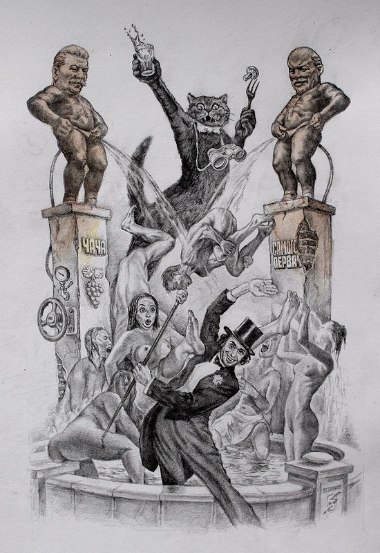 Альтернативные иллюстрации к "Мастеру и Маргарите" Альтернативные иллюстрации к "Мастеру и Маргарите"