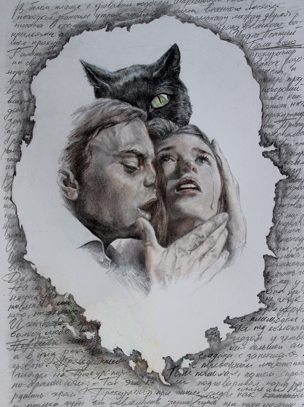 Альтернативные иллюстрации к "Мастеру и Маргарите" Альтернативные иллюстрации к "Мастеру и Маргарите"