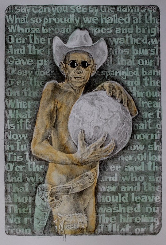 Альтернативные иллюстрации к "Мастеру и Маргарите" Альтернативные иллюстрации к "Мастеру и Маргарите"