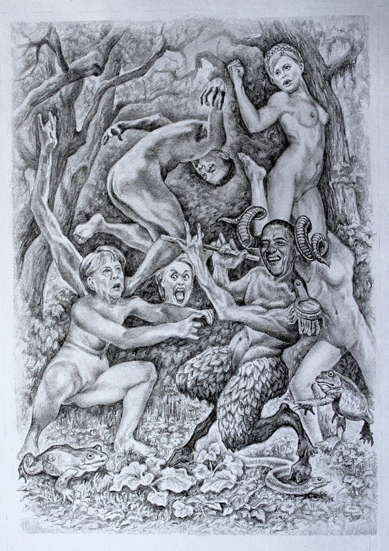 Альтернативные иллюстрации к "Мастеру и Маргарите" Альтернативные иллюстрации к "Мастеру и Маргарите"