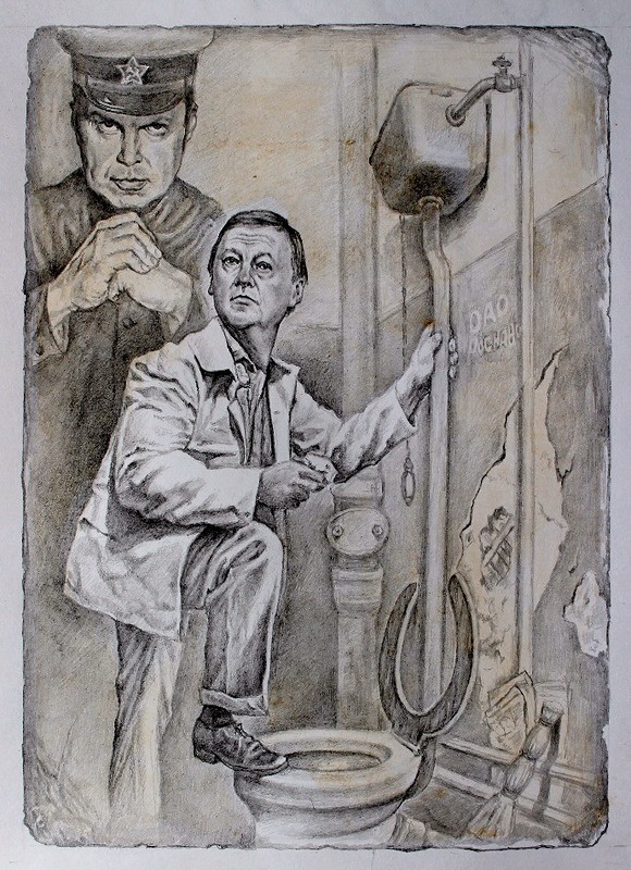 Альтернативные иллюстрации к "Мастеру и Маргарите" Альтернативные иллюстрации к "Мастеру и Маргарите"