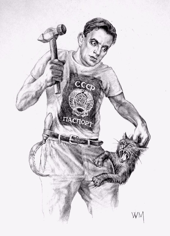 Альтернативные иллюстрации к "Мастеру и Маргарите" Альтернативные иллюстрации к "Мастеру и Маргарите"