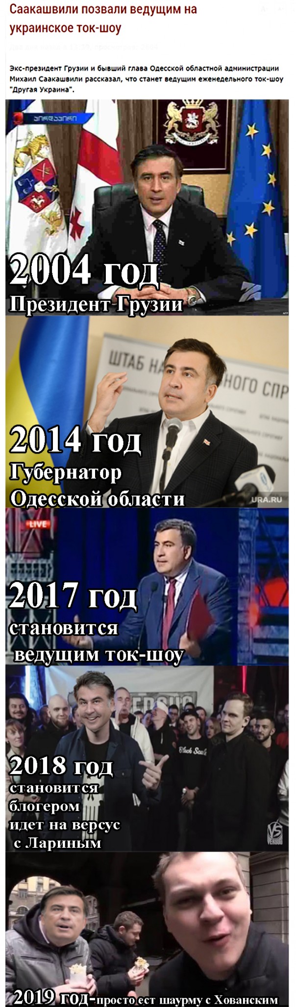 "Мыздобулы" в картинках. Смешных и не очень... 01-04-2017 "Мыздобулы" в картинках. Смешных и не очень... 01-04-2017