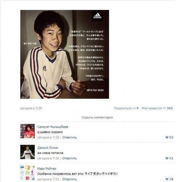 "Мыздобулы" в картинках. Смешных и не очень... 01-04-2017 "Мыздобулы" в картинках. Смешных и не очень... 01-04-2017