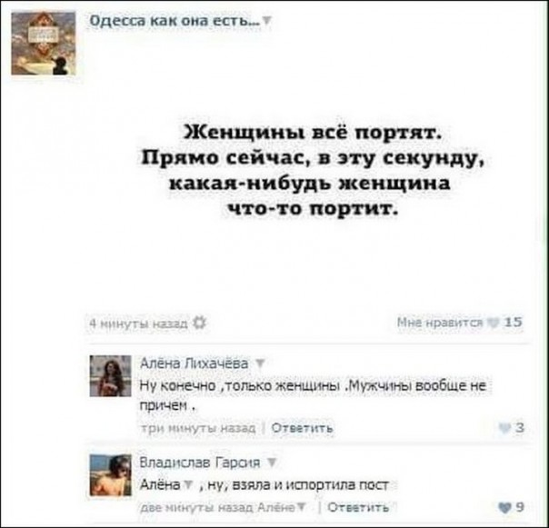 "Мыздобулы" в картинках. Смешных и не очень... 01-04-2017 "Мыздобулы" в картинках. Смешных и не очень... 01-04-2017