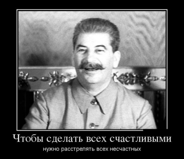 "Мыздобулы" в картинках. Смешных и не очень... 01-04-2017 "Мыздобулы" в картинках. Смешных и не очень... 01-04-2017