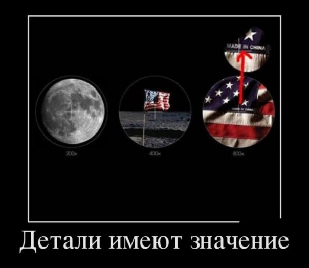 "Мыздобулы" в картинках. Смешных и не очень... 01-04-2017 "Мыздобулы" в картинках. Смешных и не очень... 01-04-2017