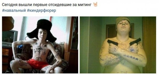 "Мыздобулы" в картинках. Смешных и не очень... 01-04-2017 "Мыздобулы" в картинках. Смешных и не очень... 01-04-2017