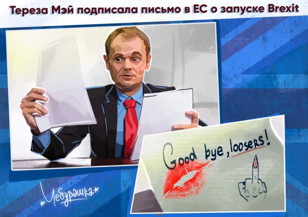 "Мыздобулы" в картинках. Смешных и не очень... 01-04-2017 "Мыздобулы" в картинках. Смешных и не очень... 01-04-2017