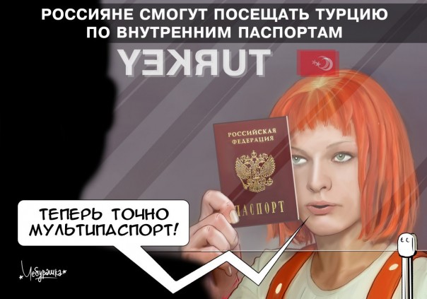 "Мыздобулы" в картинках. Смешных и не очень... 01-04-2017 "Мыздобулы" в картинках. Смешных и не очень... 01-04-2017