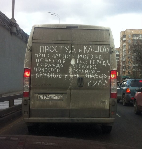 "Мыздобулы" в картинках. Смешных и не очень... 01-04-2017 "Мыздобулы" в картинках. Смешных и не очень... 01-04-2017