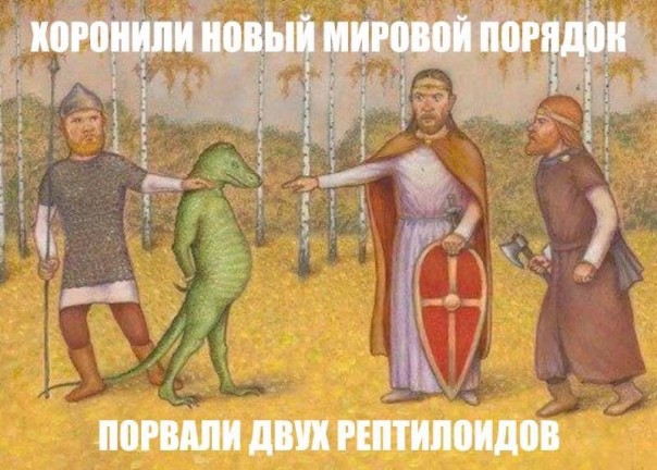 "Мыздобулы" в картинках. Смешных и не очень... 01-04-2017 "Мыздобулы" в картинках. Смешных и не очень... 01-04-2017