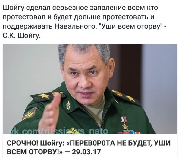 "Мыздобулы" в картинках. Смешных и не очень... 01-04-2017 "Мыздобулы" в картинках. Смешных и не очень... 01-04-2017