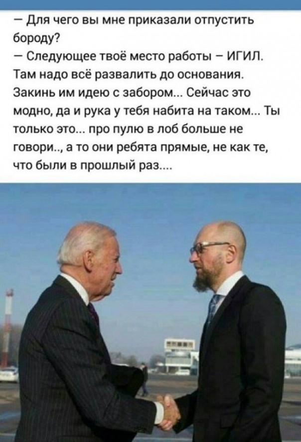 "Мыздобулы" в картинках. Смешных и не очень... 01-04-2017 "Мыздобулы" в картинках. Смешных и не очень... 01-04-2017