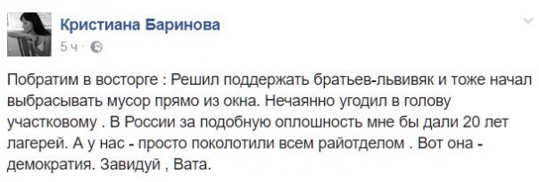 "Мыздобулы" в картинках. Смешных и не очень... 01-04-2017 "Мыздобулы" в картинках. Смешных и не очень... 01-04-2017