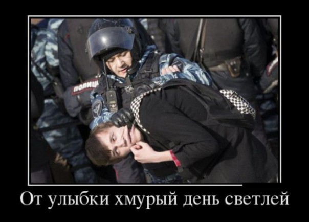 "Мыздобулы" в картинках. Смешных и не очень... 01-04-2017 "Мыздобулы" в картинках. Смешных и не очень... 01-04-2017