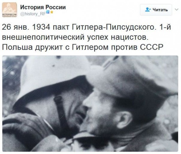 "Мыздобулы" в картинках. Смешных и не очень... 01-04-2017 "Мыздобулы" в картинках. Смешных и не очень... 01-04-2017